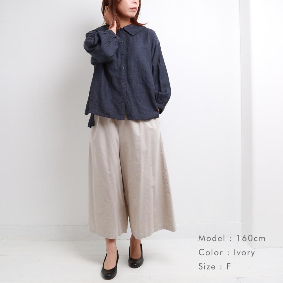 blue willow 細コーデュロイガウチョパンツ レディース ブルーウィロー 01EFP14461 ワイドパンツ 服 40代 50代 ブランド 春 秋 冬 大きいサイズ ゆったり 太め |  | 13