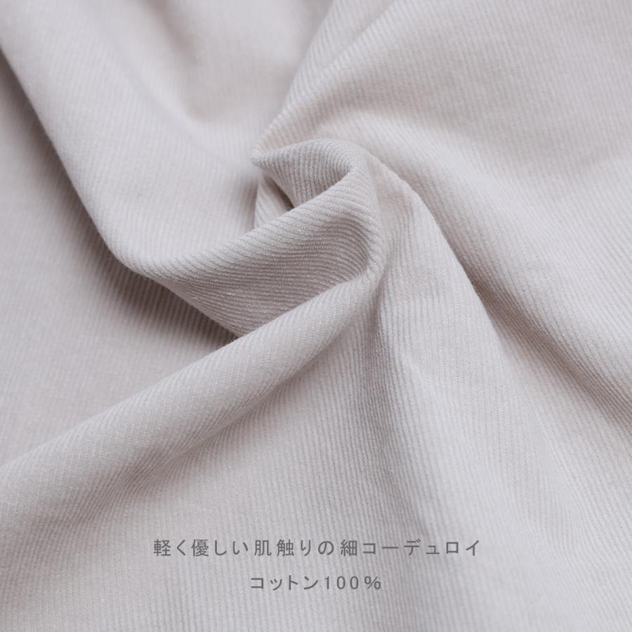 blue willow 細コーデュロイガウチョパンツ レディース ブルーウィロー 01EFP14461 ワイドパンツ 服 40代 50代 ブランド 春 秋 冬 大きいサイズ ゆったり 太め |  | 18