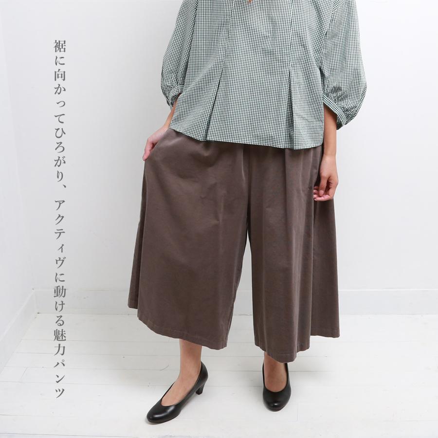 blue willow 細コーデュロイガウチョパンツ レディース ブルーウィロー 01EFP14461 ワイドパンツ 服 40代 50代 ブランド 春 秋 冬 大きいサイズ ゆったり 太め |  | 05