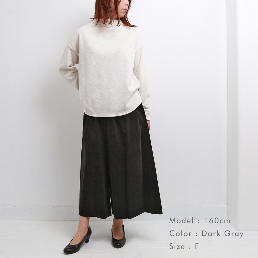 blue willow 細コーデュロイガウチョパンツ レディース ブルーウィロー 01EFP14461 ワイドパンツ 服 40代 50代 ブランド 春 秋 冬 大きいサイズ ゆったり 太め |  | 08