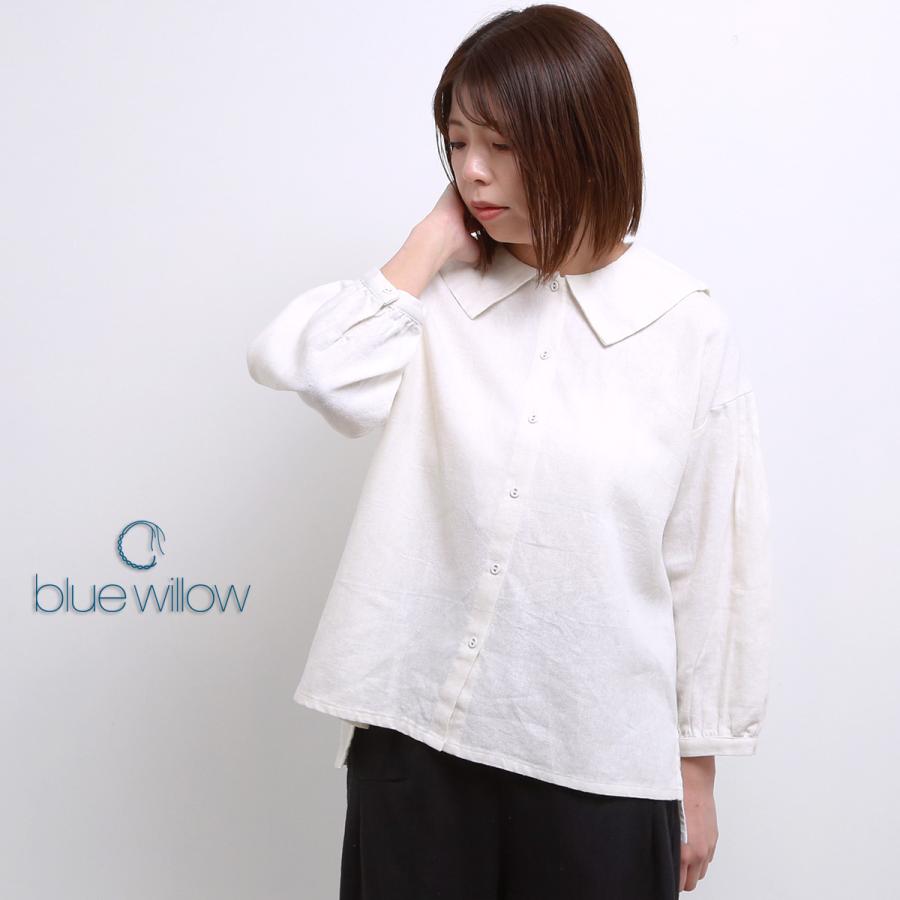 nR リネン付け襟セーラーブラウス　L.BLUE 素材で選ぶ、おとなのフレンチマリン【 Vent d'ouest 】リネンセーラー