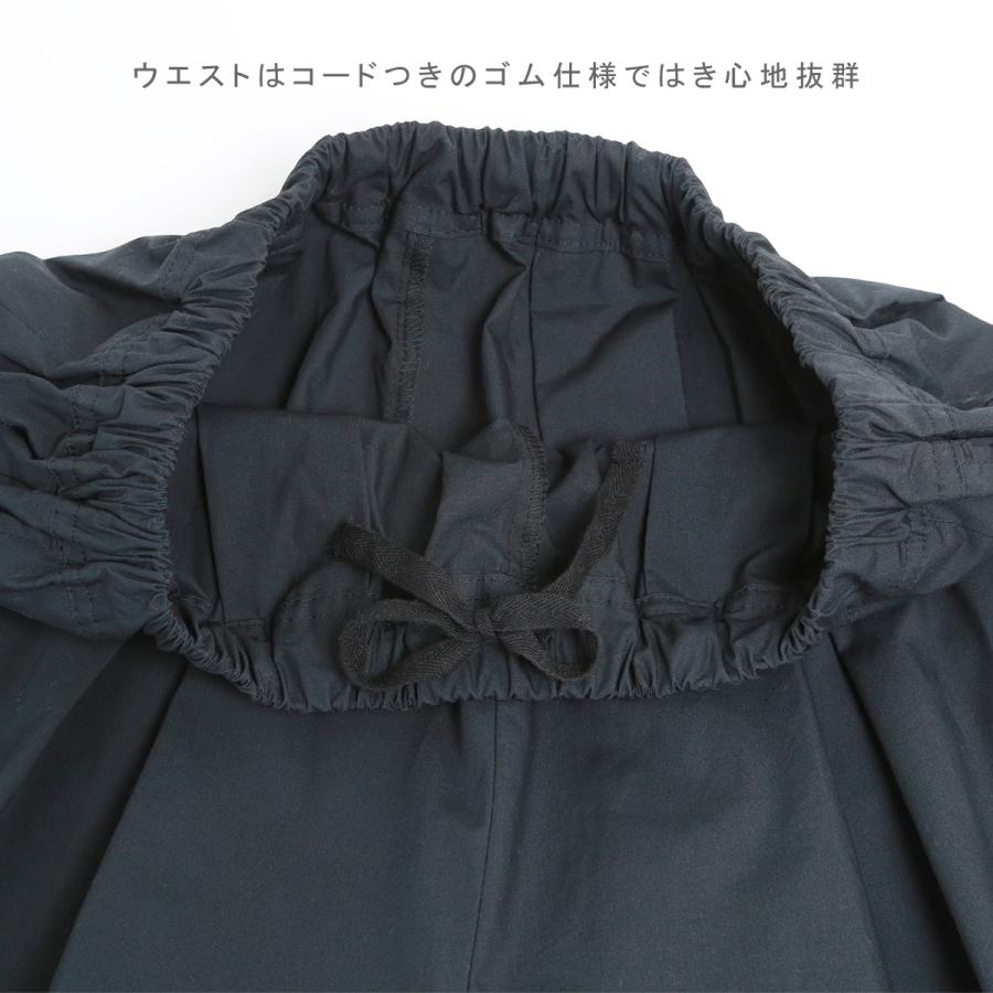 blue willow コットンタイプライターキュロット パンツ レディース ブルーウィロー 01ESP14026 服 40代 50代 ブランド かわいい おしゃれ 春 夏 秋 冬 ゆったり_16