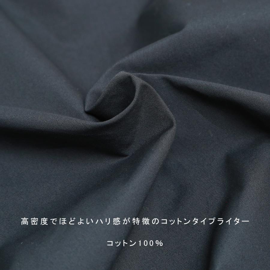 blue willow コットンタイプライターキュロット パンツ レディース ブルーウィロー 01ESP14026 服 40代 50代 ブランド かわいい おしゃれ 春 夏 秋 冬 ゆったり_17
