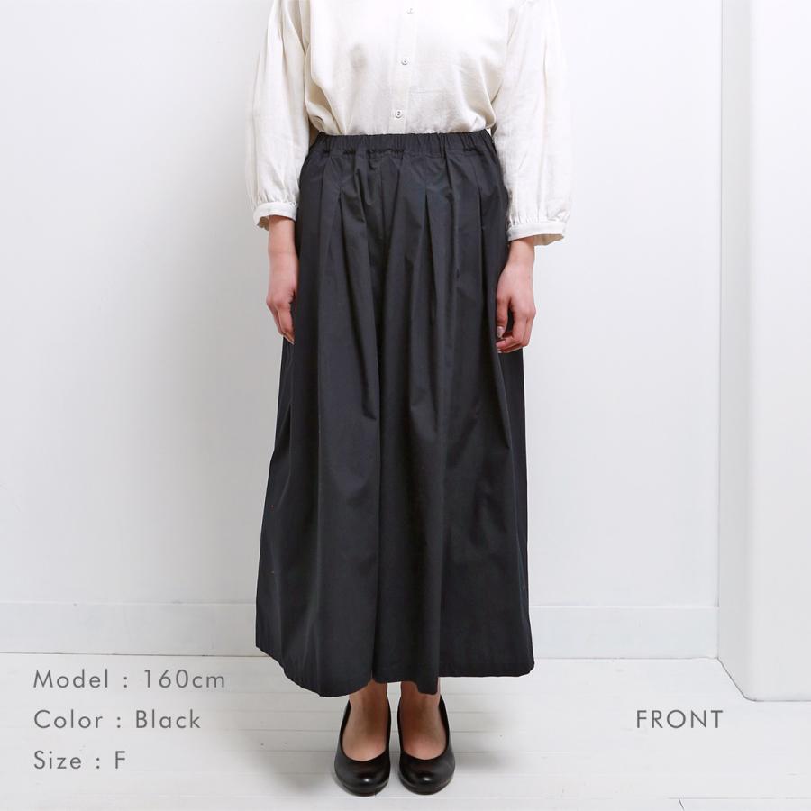 blue willow コットンタイプライターキュロット パンツ レディース ブルーウィロー 01ESP14026 服 40代 50代 ブランド かわいい おしゃれ 春 夏 秋 冬 ゆったり_18