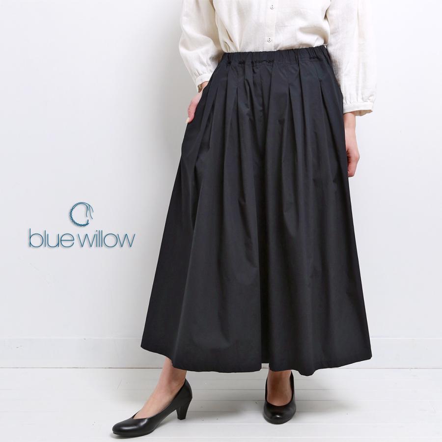 blue willow コットンタイプライターキュロット パンツ レディース ブルーウィロー 01ESP14026 服 40代 50代 ブランド かわいい おしゃれ 春 夏 秋 冬 ゆったり_5