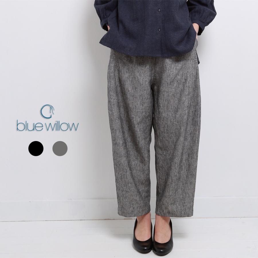 blue willow コットンリネンヘリンボンコクーンパンツ レディース