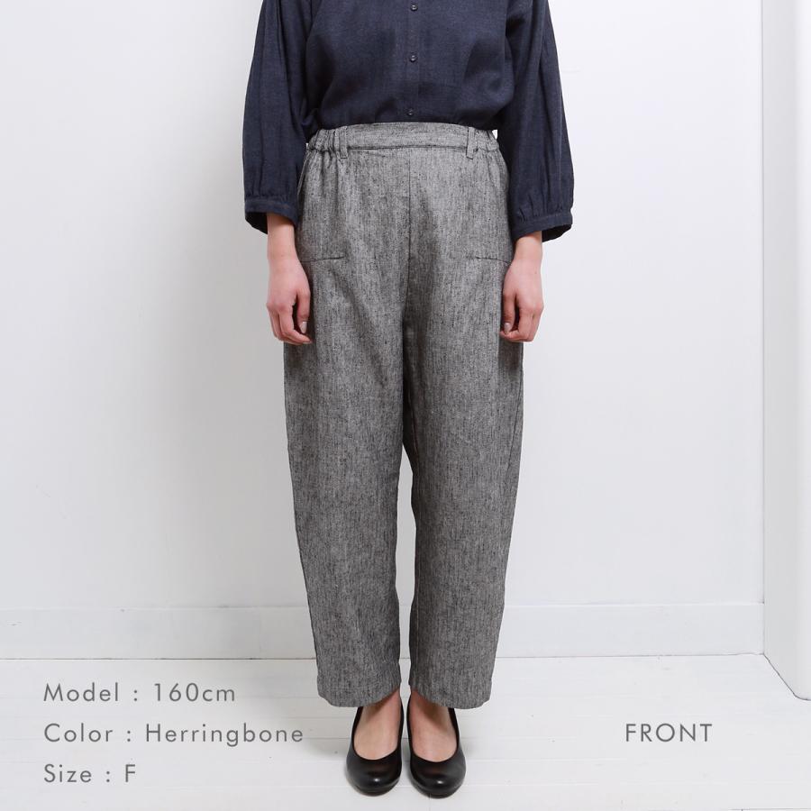 blue willow コットンリネンヘリンボンコクーンパンツ レディース