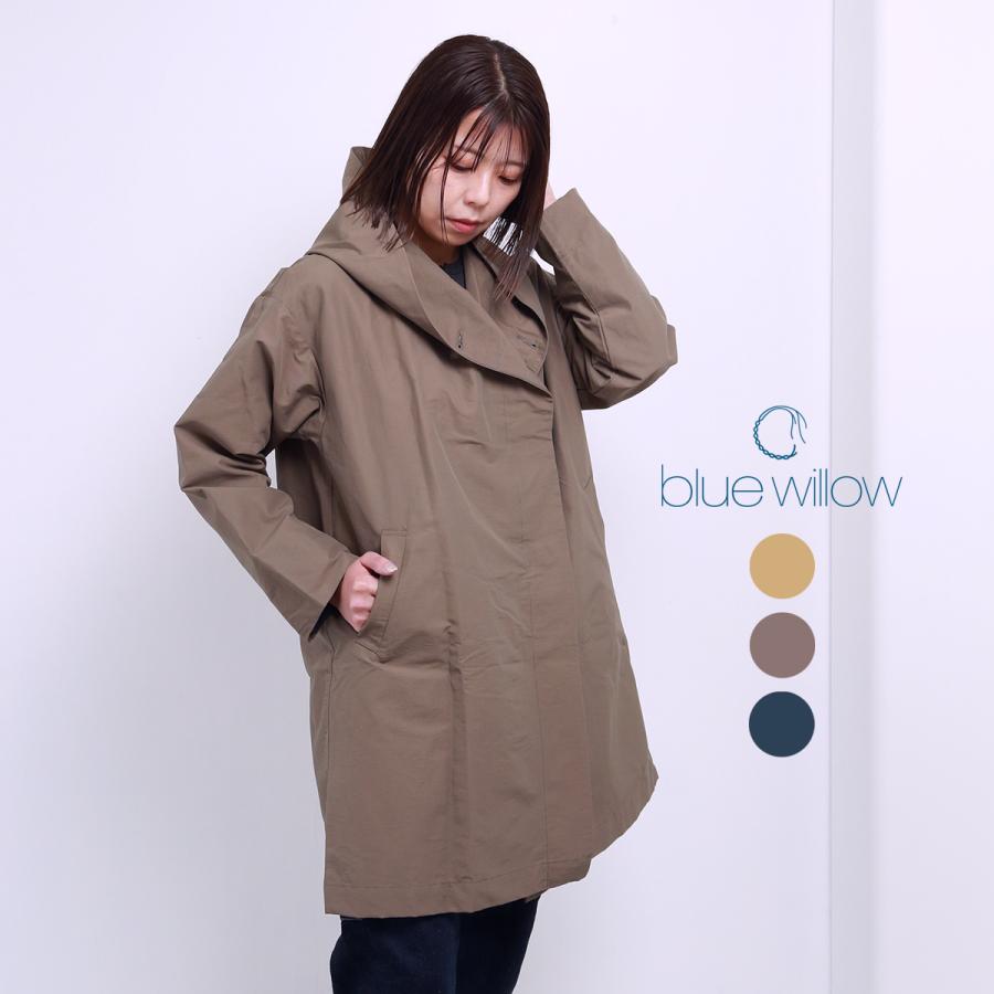 blue willow ブルーウィロー　 中綿コート　カーキ blue willow コットンナイロングログラン2WAYフードコート レディース