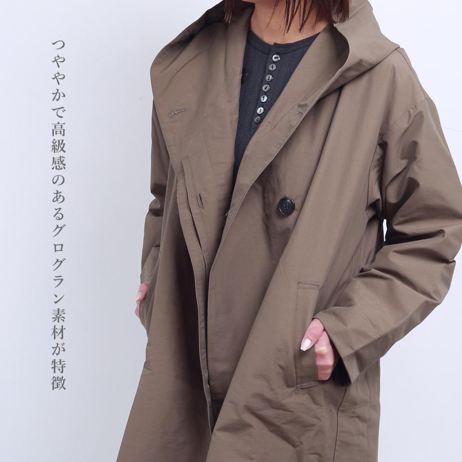 blue willow コットンナイロングログラン2WAYフードコート レディース