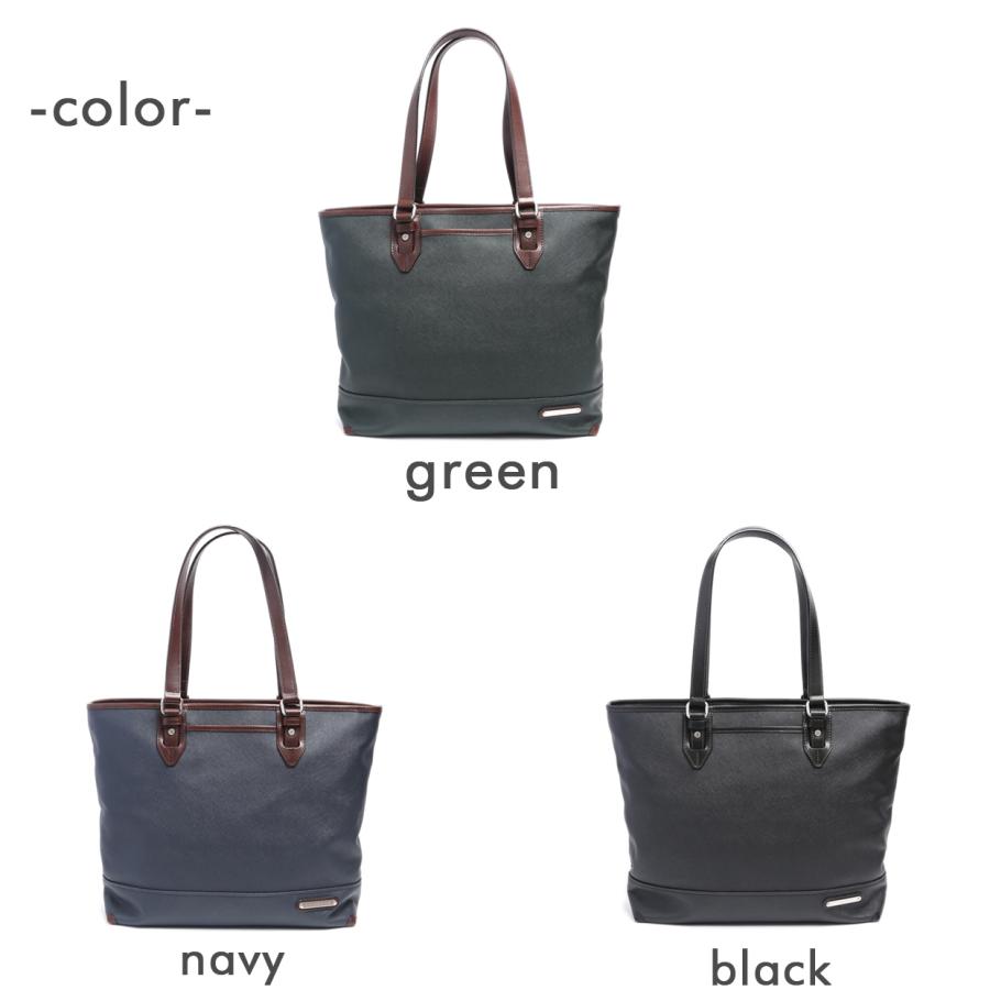 トートバッグ ビジネストート ビジネスバック INNFITH インフ イス 楽天市場】ランキング1位受賞 ビジネストート 撥水 軽量 日本製 国産