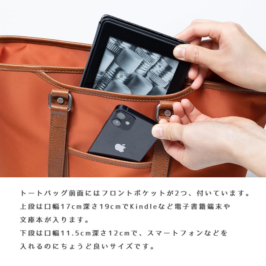 トートバッグ メンズ レディース ビジネス ファスナー 大きめ A4 軽い