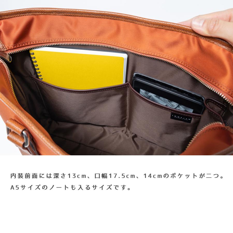 トートバッグ メンズ レディース ビジネス ファスナー 大きめ A4 軽い