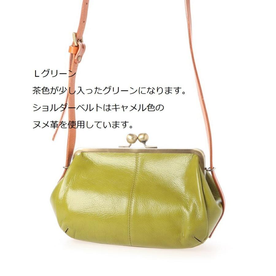 ショルダーバッグ レディース がま口 日本製 本革 和小物 斜め掛け ママバッグ マザーバッグ 通勤 かわいい おしゃれ 30代 40代 50代 Isastyle アイサスタイル 通販 Yahoo ショッピング