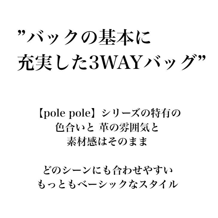 リュックサック レディース ショルダー 日本製 姫路レザー 本革 軽い 2way ママバッグ 斜め掛け おしゃれ かわいい 30代 40代 50代 614028｜isastyle｜10