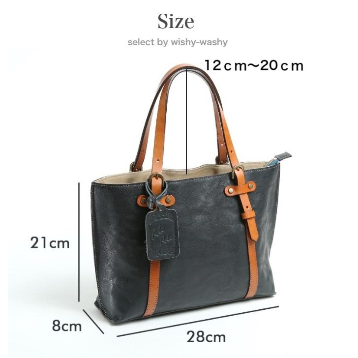 レザートートバッグ レディース ハンドバッグ 日本製 本革 姫路レザー