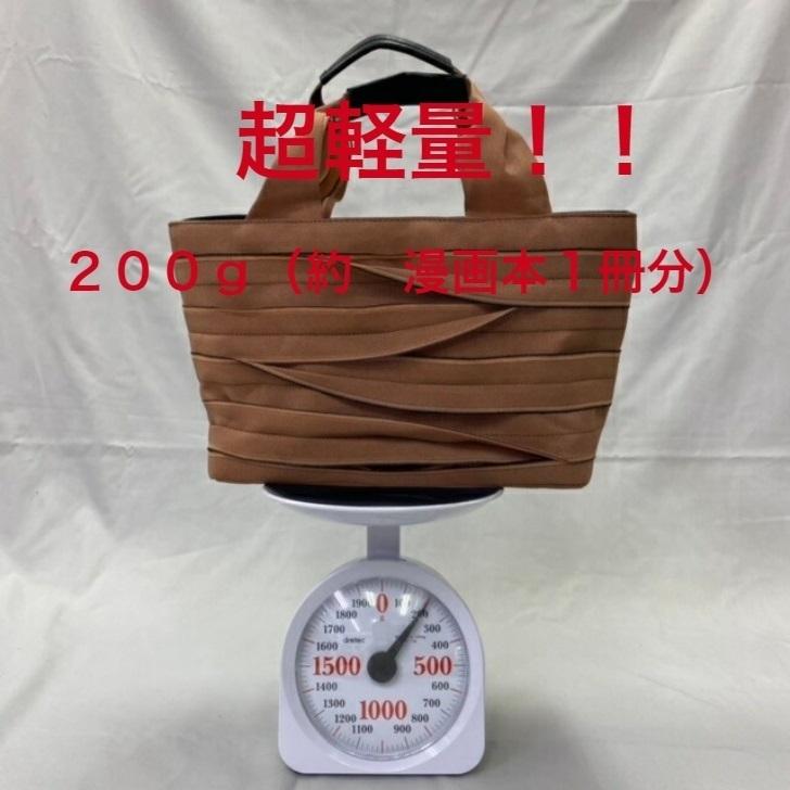 ハンドバッグ タタミ レディース トートバッグ 畳 日本製 軽量