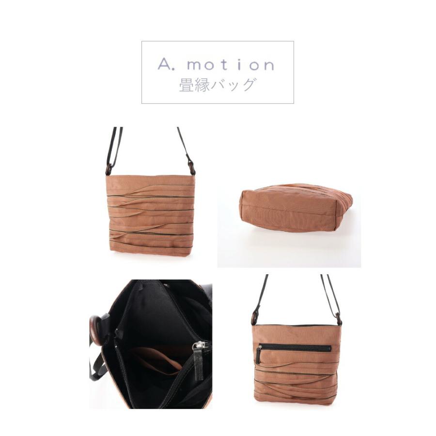 ショルダーバッグ レディース 畳 タタミ 日本製 京都製 西陣畳縁