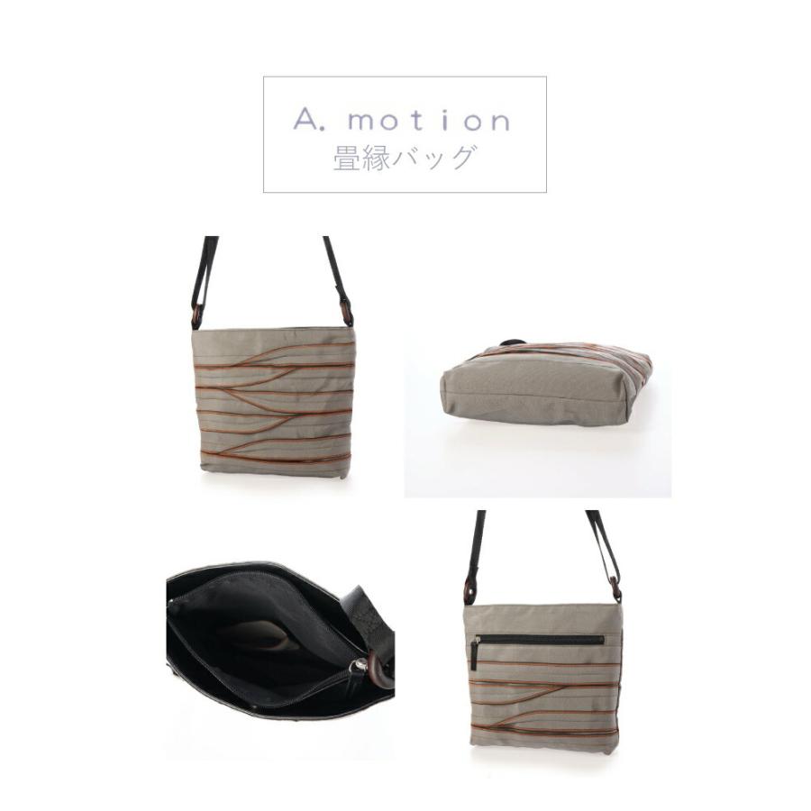 ショルダーバッグ レディース 畳 タタミ 日本製 京都製 西陣畳縁