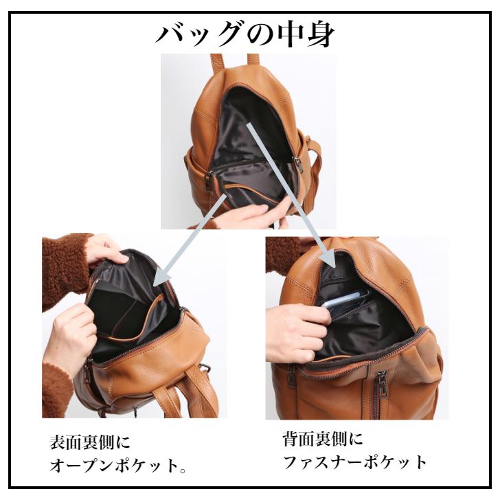 リュックサック レディース 本革 軽量 軽い レザー ミニリュック 背面