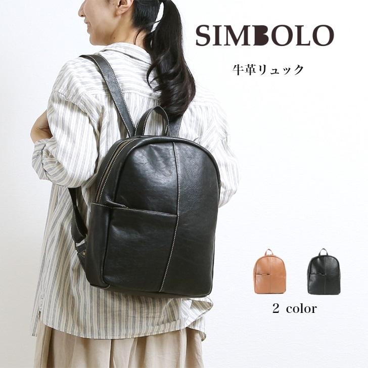 リュックサック レディース 軽い おしゃれ 大容量 ファッション 牛革 本革 軽量 ママリュック かわいい マザーバッグ 50代 おしゃれ 30代 40代 かわいい 大きい Isastyle アイサスタイル