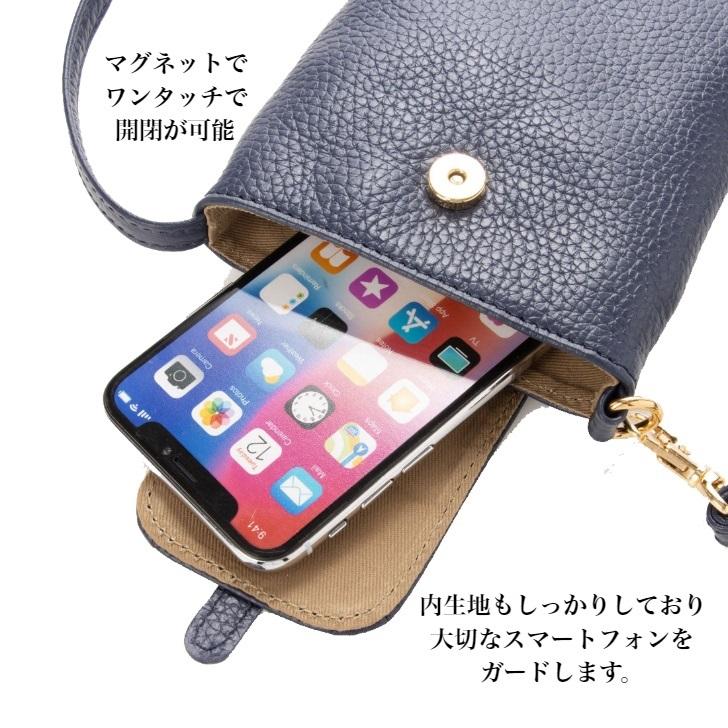 サコッシュ レディース ショルダーバッグ スマホポシェット 本革 日本製 レザー ペンケース iphoneケース かわいい おしゃれ 30代 40代 50代 771499 |  | 06