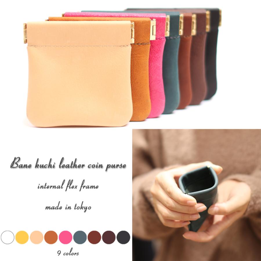 コインケース バネ口 メンズ レディース 小銭入れ 小さい 日本製 革 本革 代 30代 40代 50代 かわいい おしゃれ ブランド シンプル ミニ ギフト Isa Isastyle アイサスタイル 通販 Yahoo ショッピング