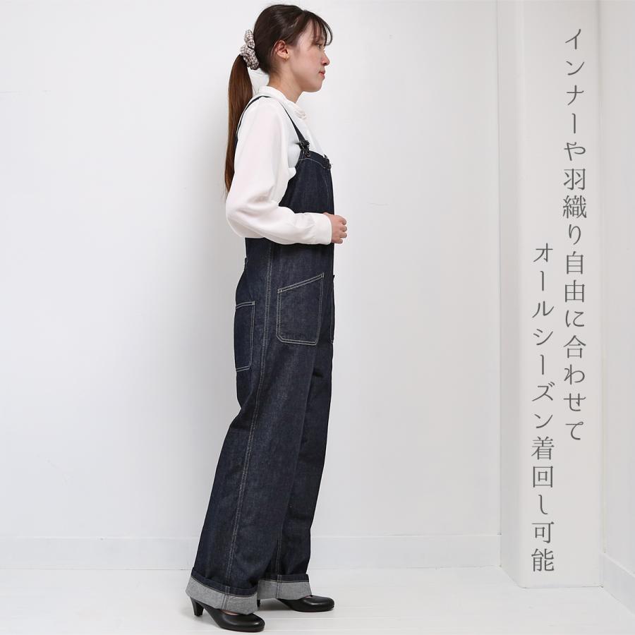 Johnbull（ジョンブル） デニムチューブサロペット レディース