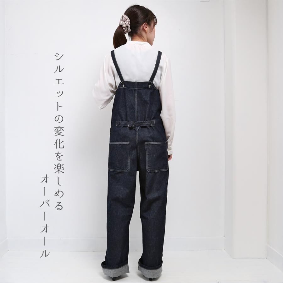 Johnbull（ジョンブル） デニムチューブサロペット レディース