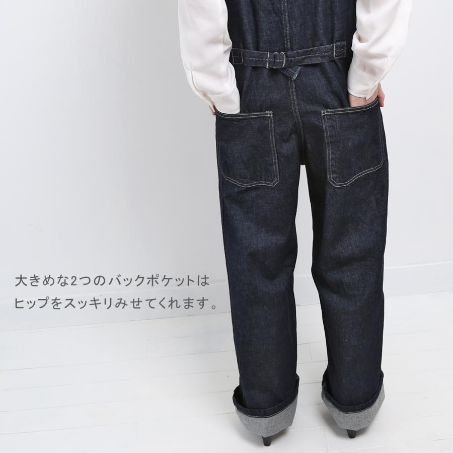 Johnbull（ジョンブル） SALE! 20%OFF JOHNBULL デニムチューブ