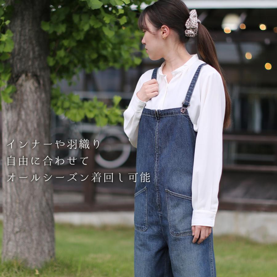 ジョンブル デニムチューブサロペット ゆったり デニムチューブサロペット | ジョンブル公式通販/JOHNBULL ONLINE STORE