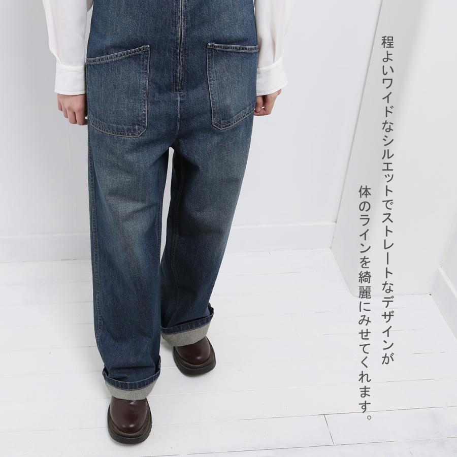 ジョンブル デニムチューブサロペット ゆったり デニムチューブサロペット | ジョンブル公式通販/JOHNBULL ONLINE STORE
