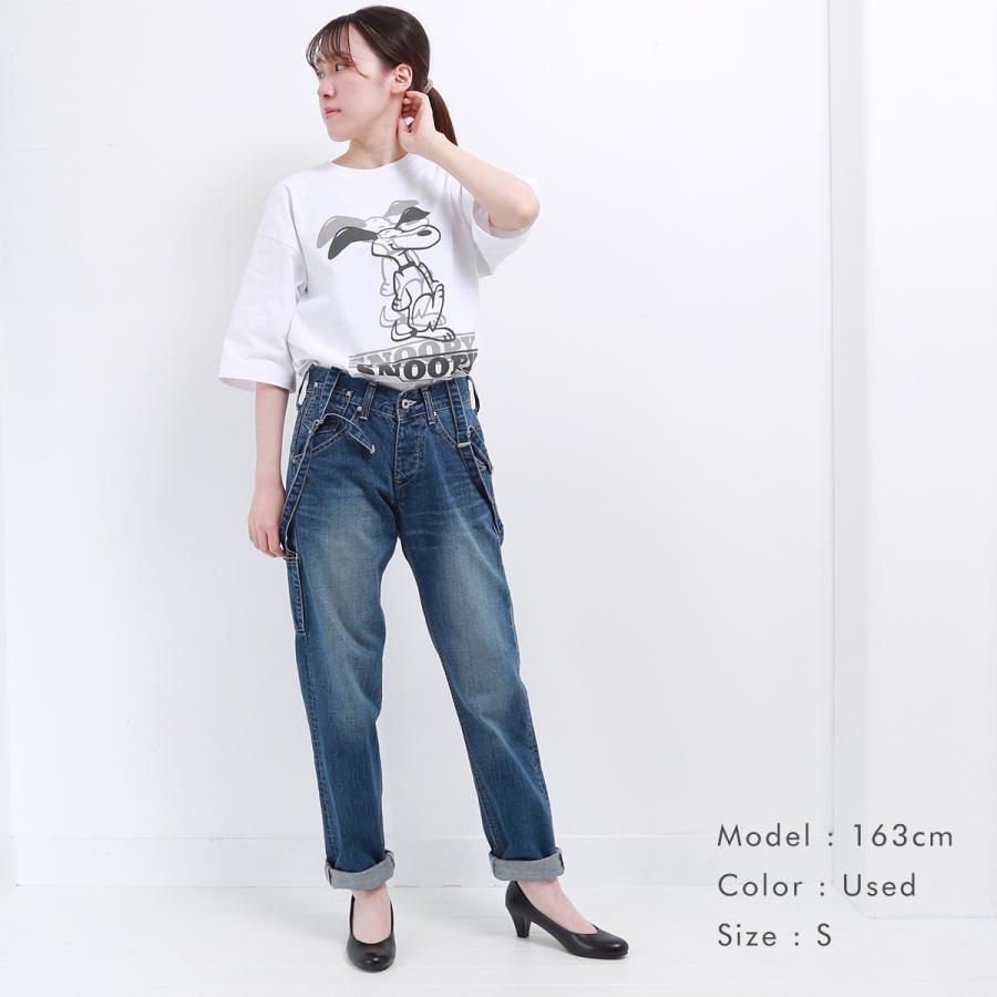 Johnbull（ジョンブル） サスペンダーワークパンツ レディース