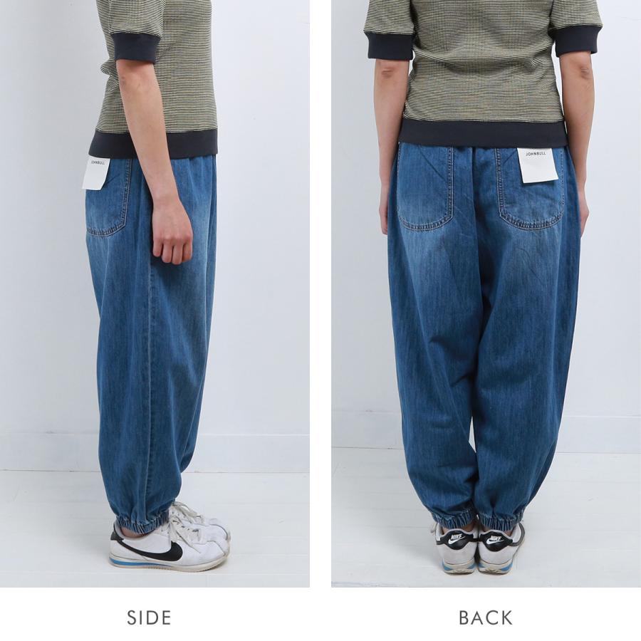 Johnbull（ジョンブル） バルーンギャザーデニム パンツ レディース