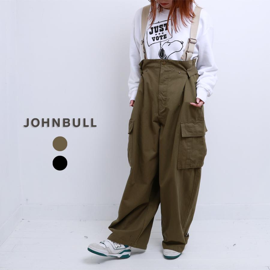 Johnbull（ジョンブル） SALE! 30%OFF JOHNBULL MILサロペット