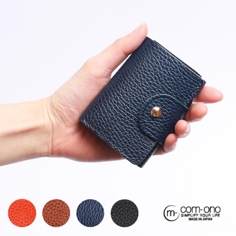 完売 ミニ財布 おしゃれ かわいい 40代 30代 代 Tiny 002 Com Ono ブランド 日本製 本革 サイフ 小さい 小銭入れ コインケース レディース メンズ 三つ折り財布 カラー ブラック Black Awacc Org