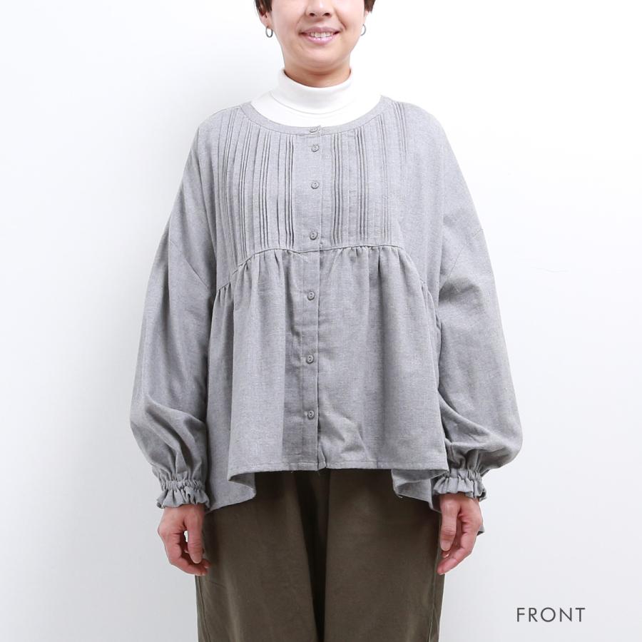 ubasoku（ウバソク） 【SALE 20%OFF】 トップ染めシャンブレー起毛