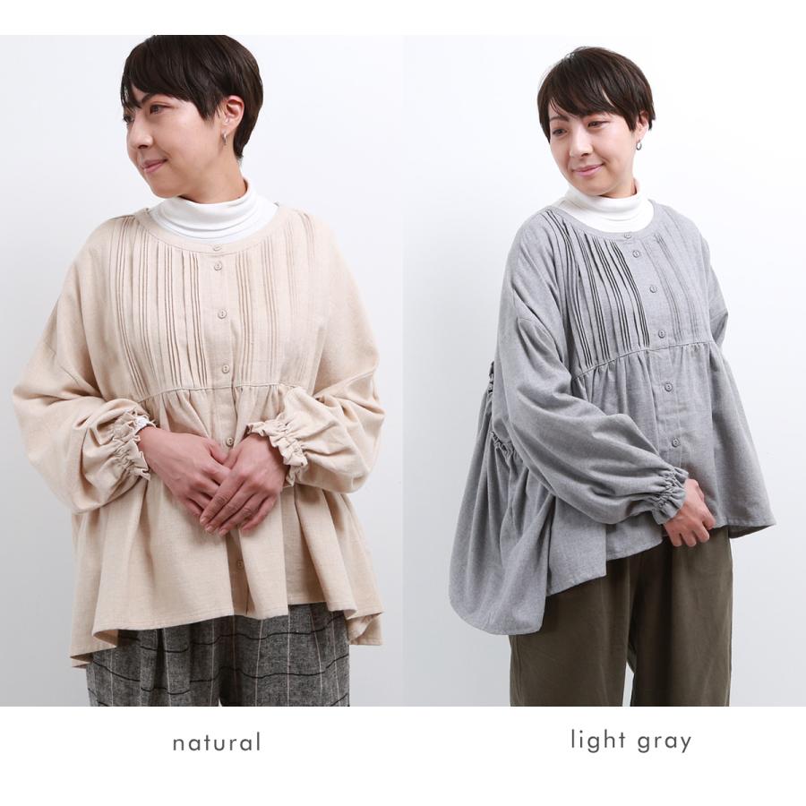 ubasoku（ウバソク） 【SALE 20%OFF】 トップ染めシャンブレー起毛