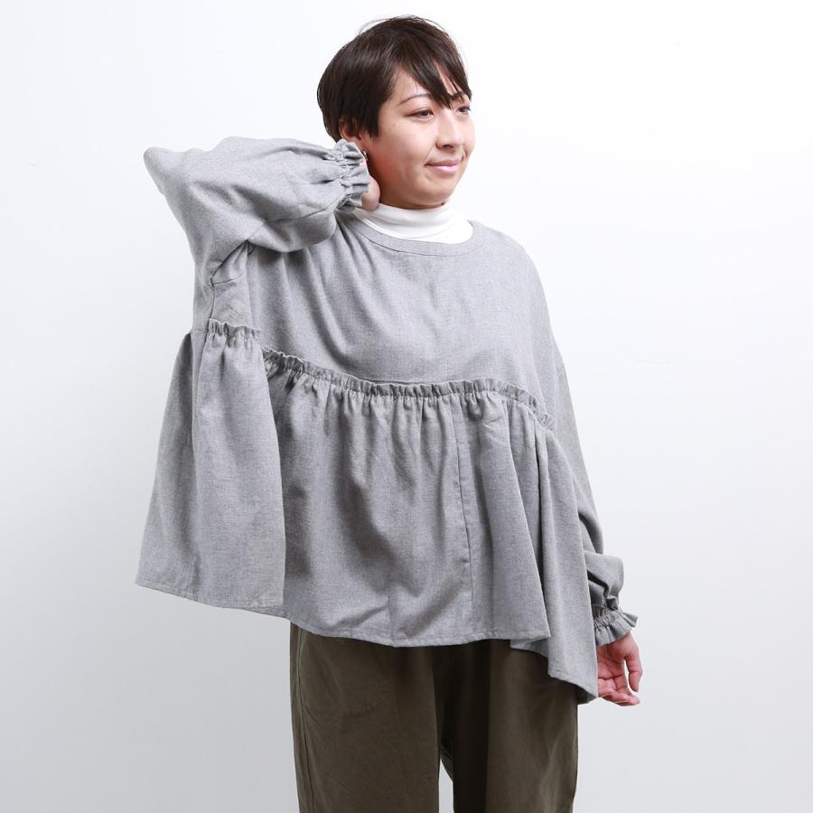 ubasoku（ウバソク） 【SALE 20%OFF】 トップ染めシャンブレー起毛