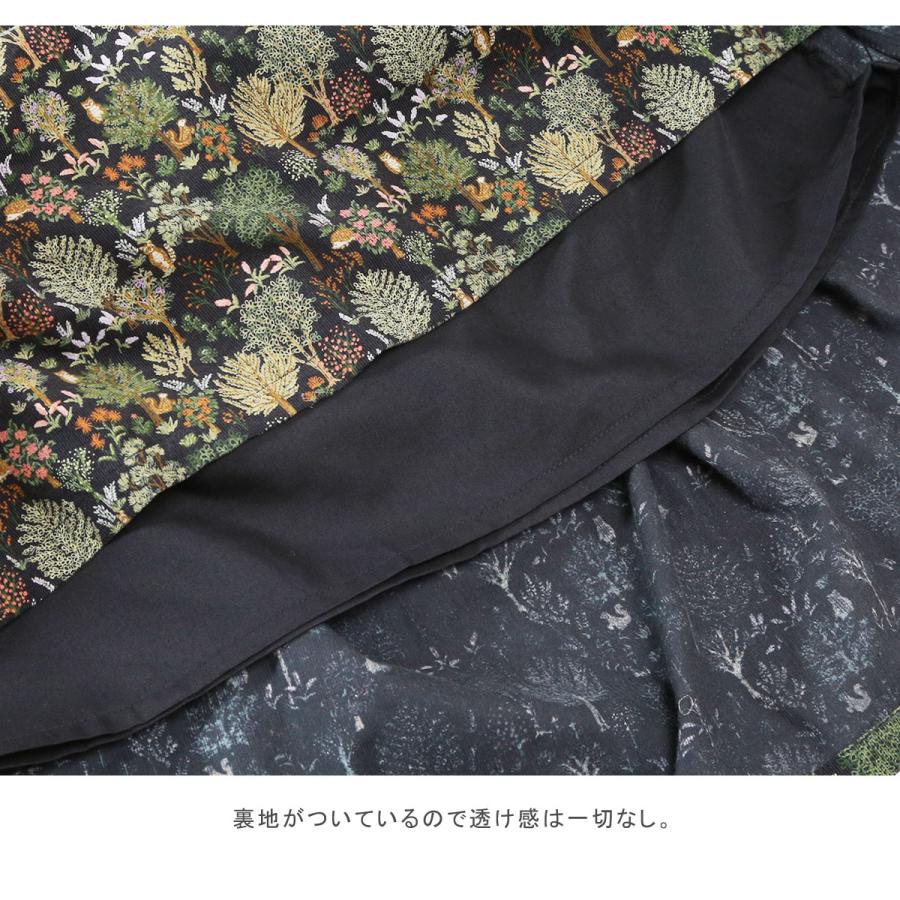 ubasoku 綿コーデュロイプリント 83丈裏付タックギャザー ubasoku 綿コーデュロイプリント 83丈裏付タックギャザー