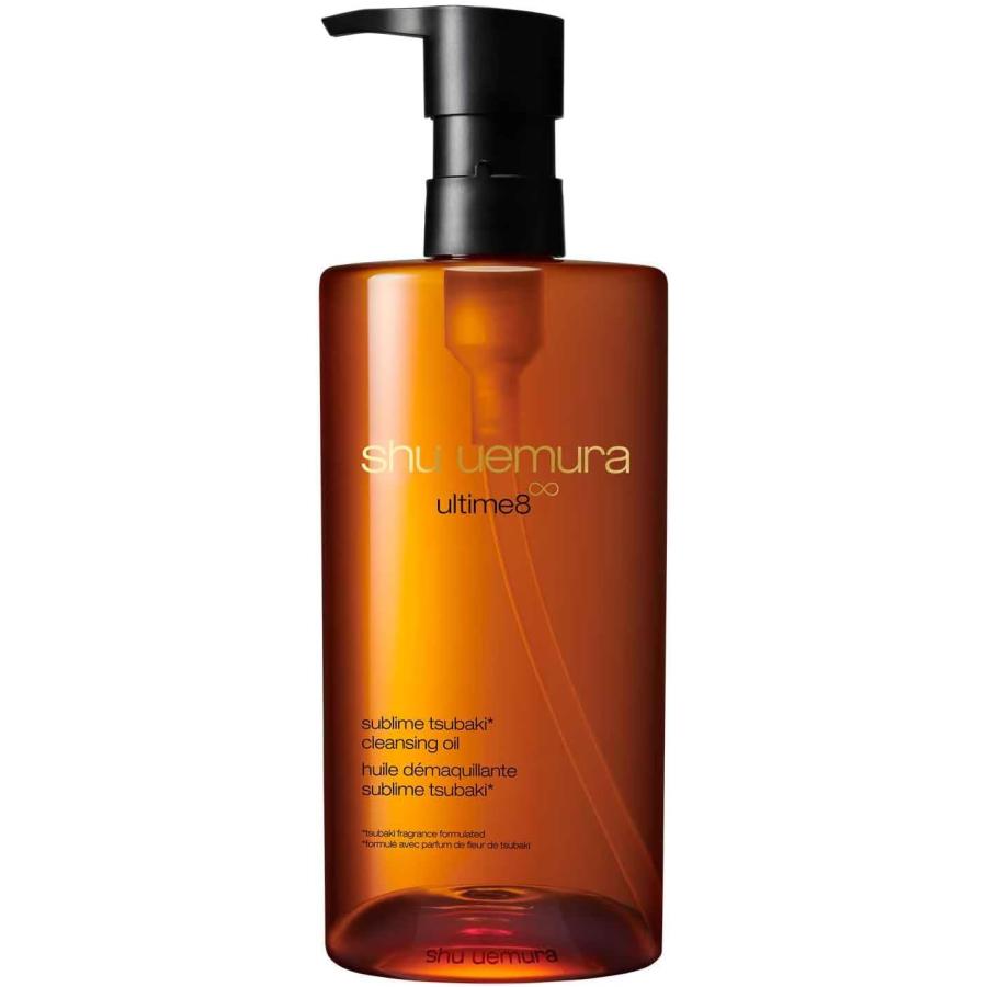 正規品】【送料無料】shu uemura(シュウ ウエムラ) アルティム8