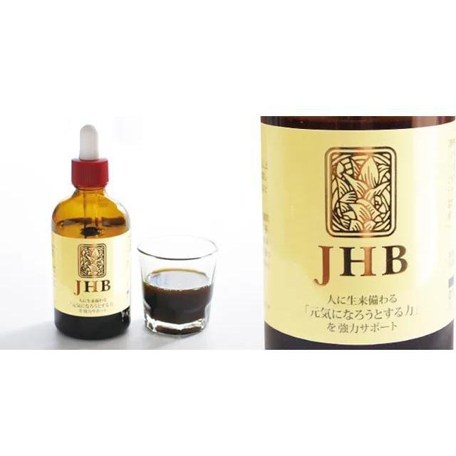 JHB 発酵ウコン等濃縮液 : 21001 : イサワShops - 通販 - Yahoo 
