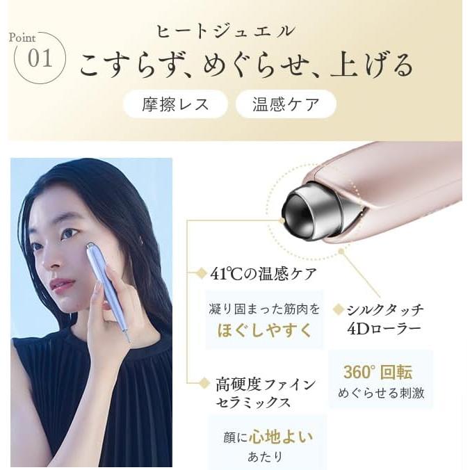 価格限定】STELLA BEAUTE Beauty Face Stick Rin ショッパー付き