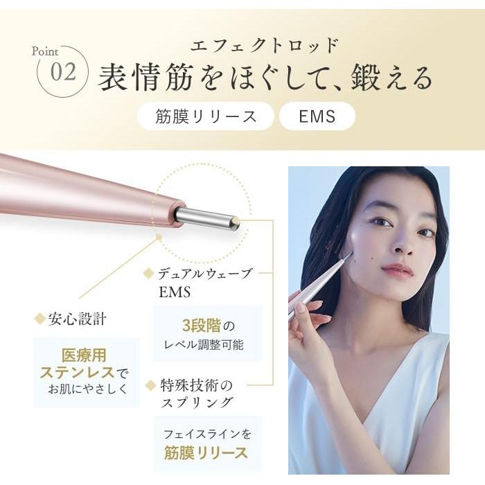 価格限定】STELLA BEAUTE Beauty Face Stick Rin ショッパー付き