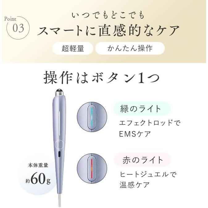 STELLA BEAUTE face stick rin 【説明書、保証書付き】 価格限定】STELLA BEAUTE Beauty Face Stick Rin ショッパー付き