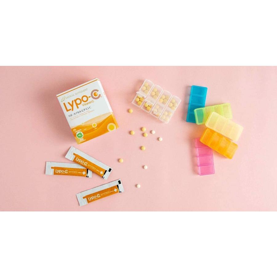 リポカプセルビタミンc  リポカプセル　リポc Lypo-C リポ カプセルビタミンC 2箱セット : イサワShops - 通販
