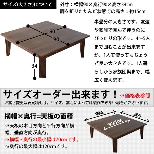 センターテーブル ローテーブル テーブル 折りたたみ おしゃれ センターテーブル ローテーブル テーブル 折りたたみ おしゃれ