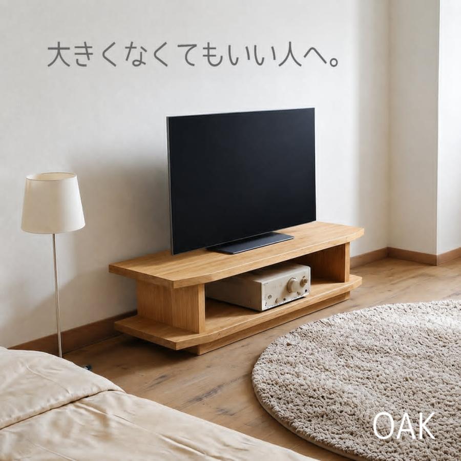 アールテック　ミニテレビボード80　日本製　チェリー無垢材　木製　福岡県大川市 mini TV Board 80 ミニ テレビボード テレビ台 ローボード TV台 TV