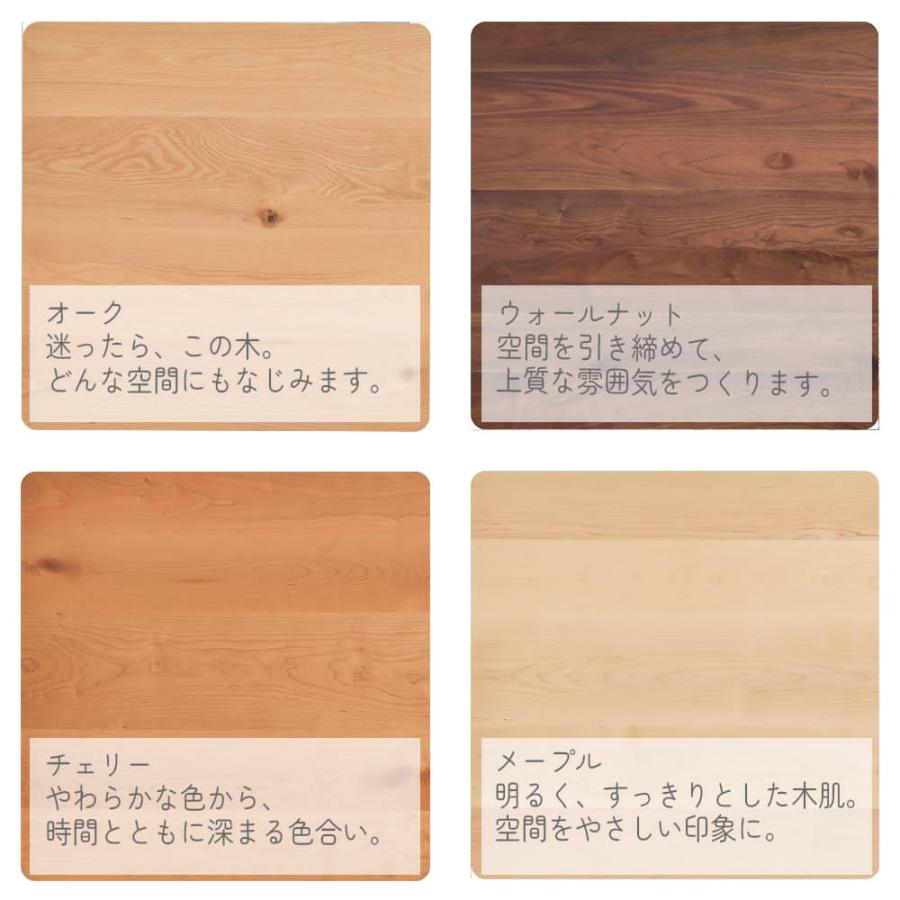 mini TV Board 80 ミニ テレビボード テレビ台 ローボード TV台 TV