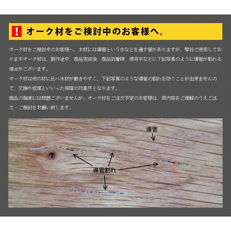 【最終値下げ】 テレビボード TVボード テレビ台 TV台 ローボード Eye TVボード 【3579711334】(18400円)