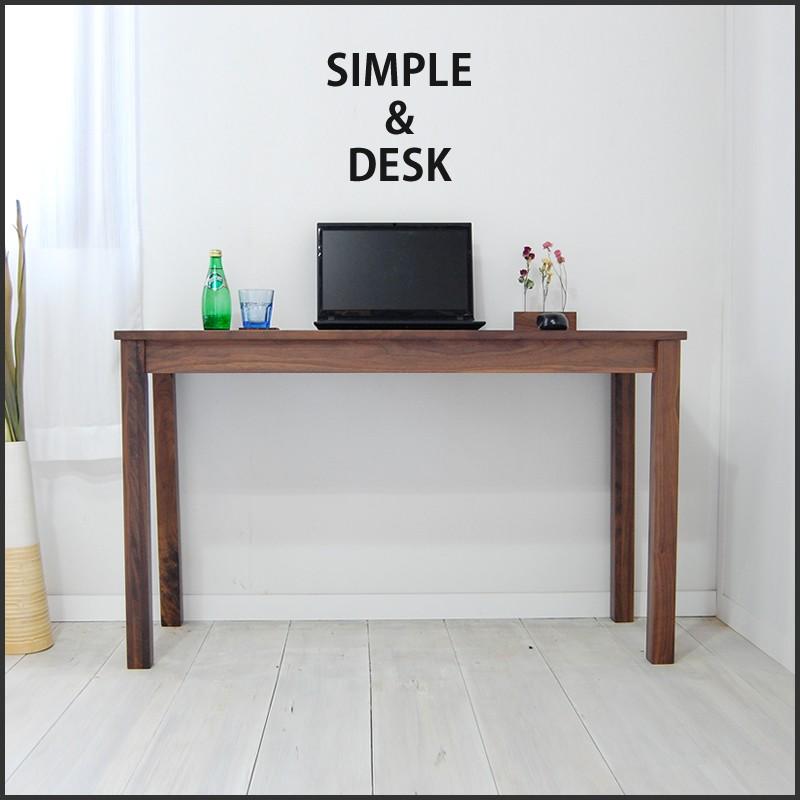 デスク おしゃれ 1 ワークデスク パソコンデスク 学習机 机 シンプル コンパクト 木製 オフィスデスク No1デスク インテリアストリートカンパニー 通販 Yahoo ショッピング